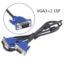 Câble VGA vers VGA